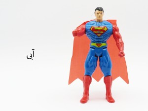 فیگورقهرمانان (تکی)