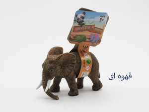 فیگور حیوانات اهلی