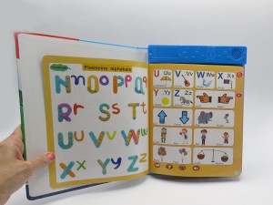 کتاب انگلیسی موزیکال وایت بردی E-Book-talking book