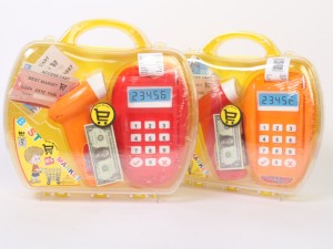 کارتخوان کیفی best toys