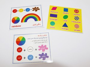 فلش‌کارت آموزشی زودآموز: رنگ‌ها و شکل‌ها