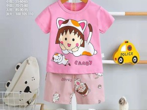 تیشرت و شلوارک نوزادیyouku xiao