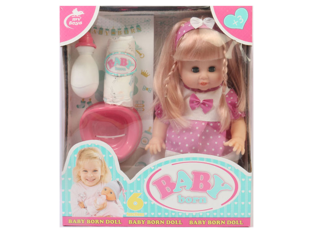 عروسک جیشی baby born موزیکال mv toys