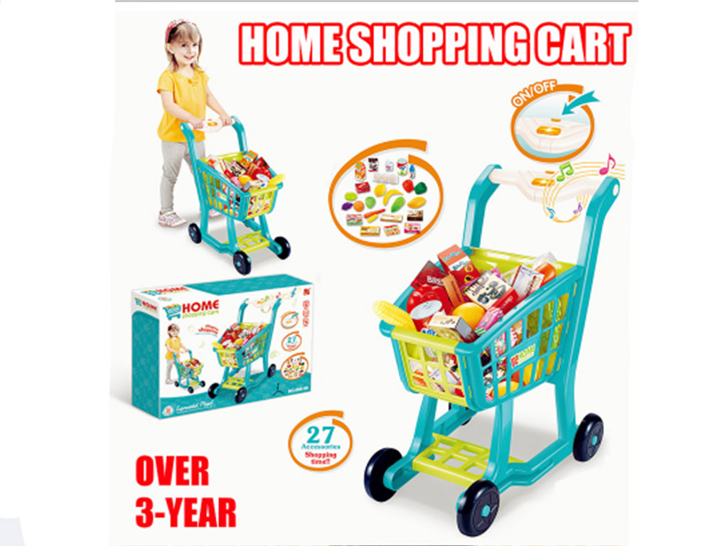 سبد چرخ دار با وسایل