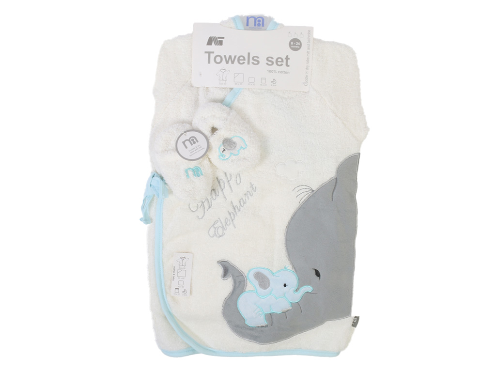 ست حوله 5 تکه نوزادی پسرانه مادرکر  mothercare