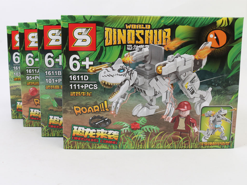 لگو دایناسور world dinosaur