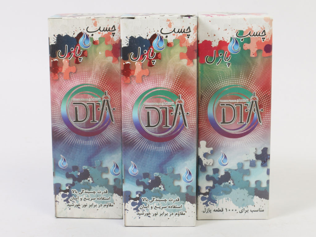 چسب پازل DTA