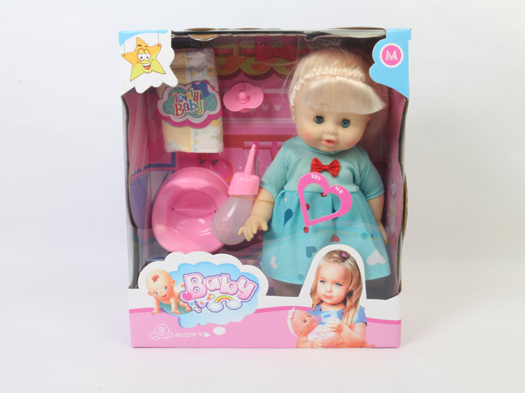 عروسک جیشی baby born موزیکال