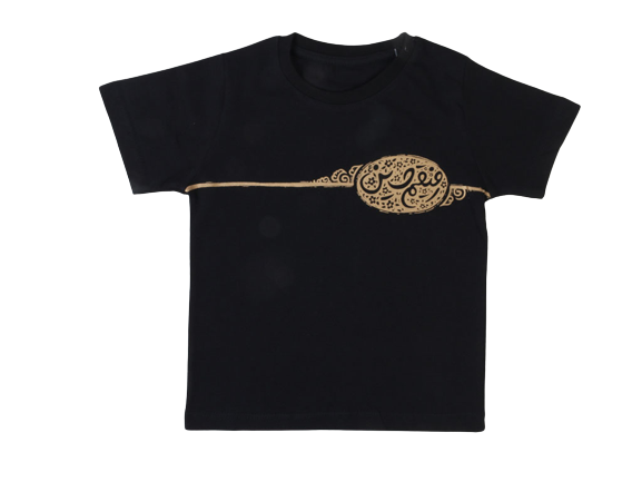 تیشرت پسرانه محرم hodhod