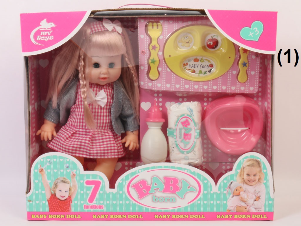 عروسک جیشی baby born موزیکال mv toys