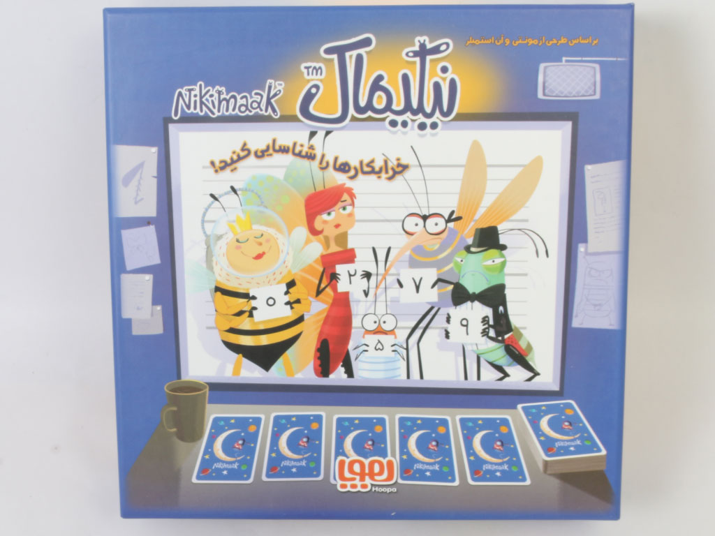 بازی فکری نیکیماک هوپا hoopa