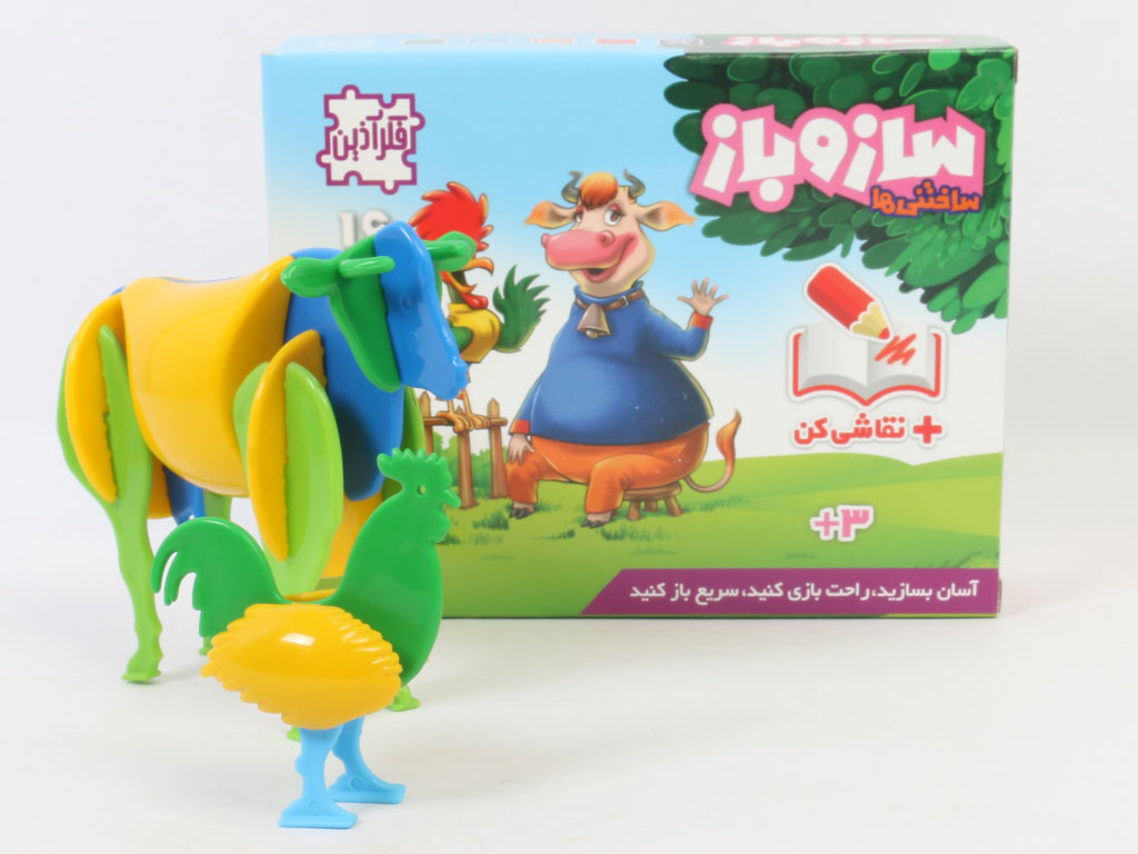بازی ساختنی ساز و باز 16 قطعه گاو و خروس فکر آذین