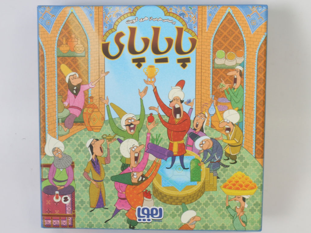 بازی فکری و کارتی پایاپای هوپا hoopa