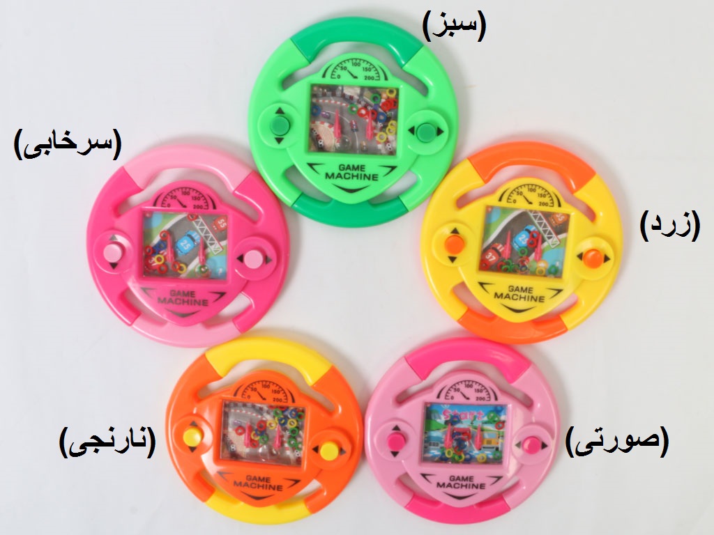 اسباب بازی واترگیم طرح فرمان