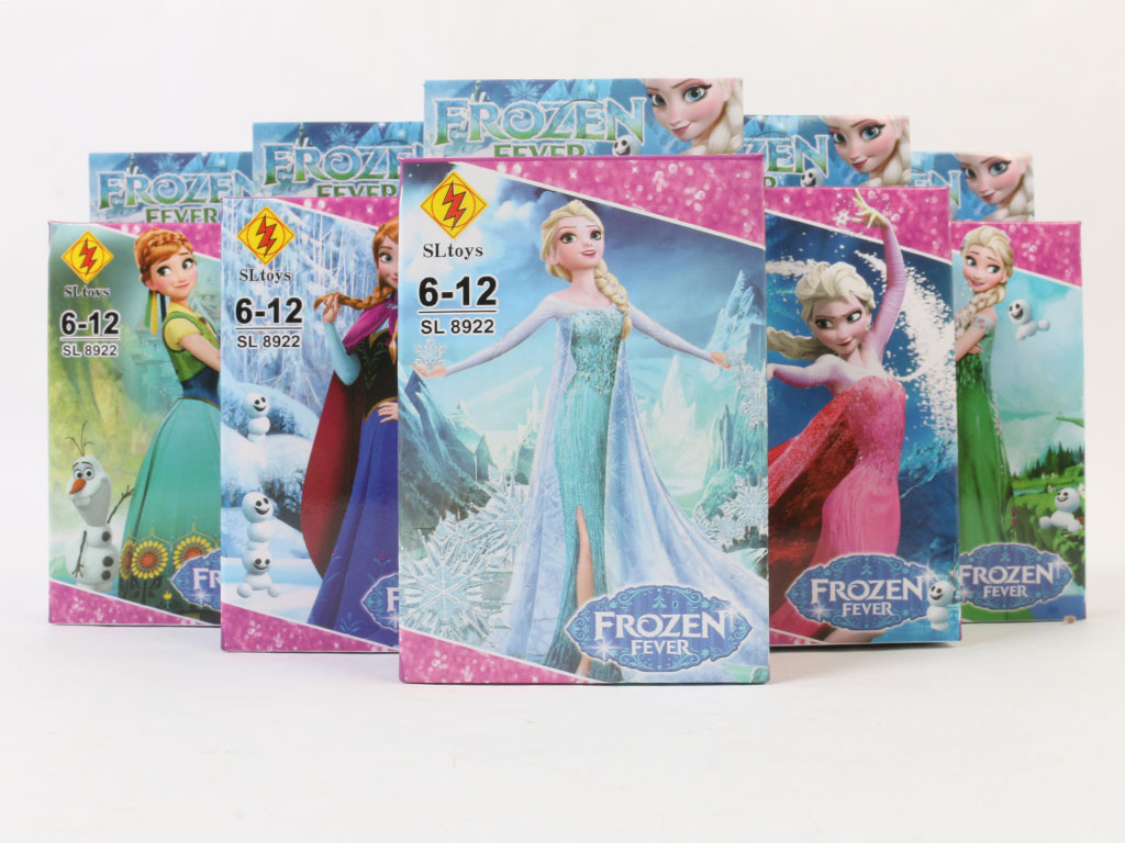 لگو فروزن اس ال تویز sl toys