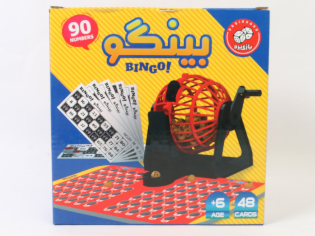 بازی فکری دبرنا مدل گردونه دار (بینگو bingo)