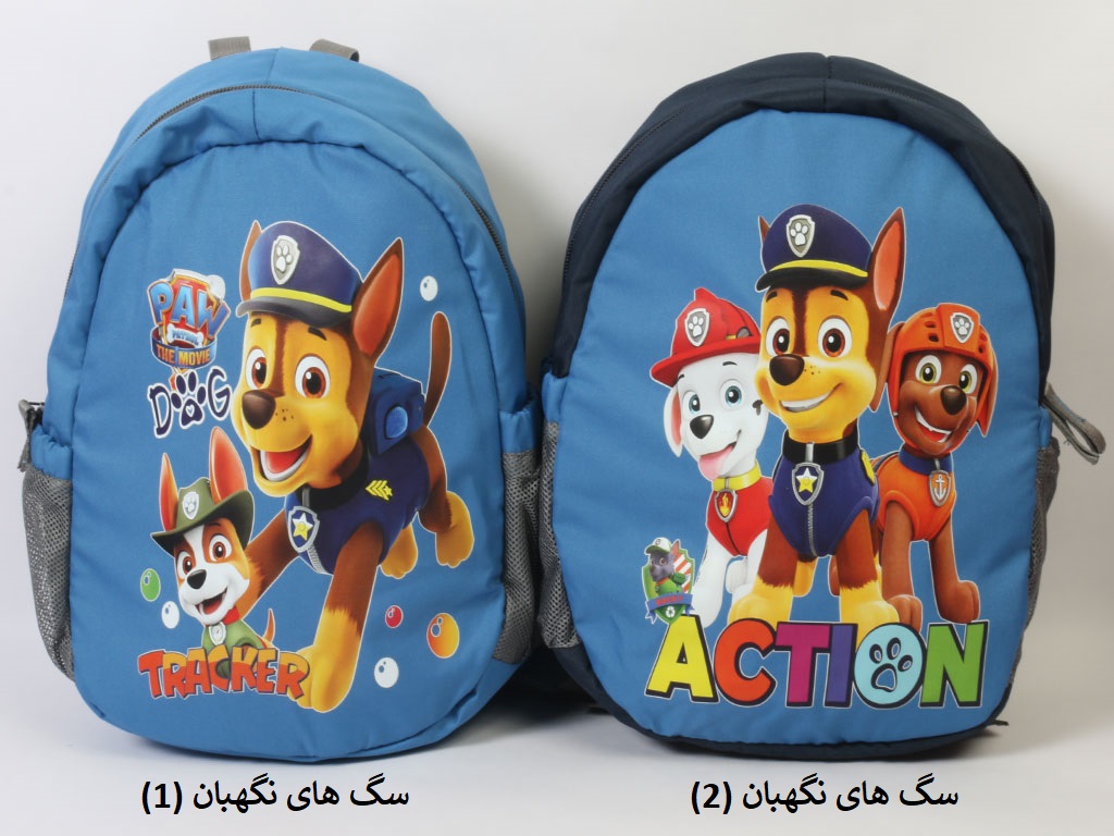 کوله پشتی پسرانه فانتزی طرح دار