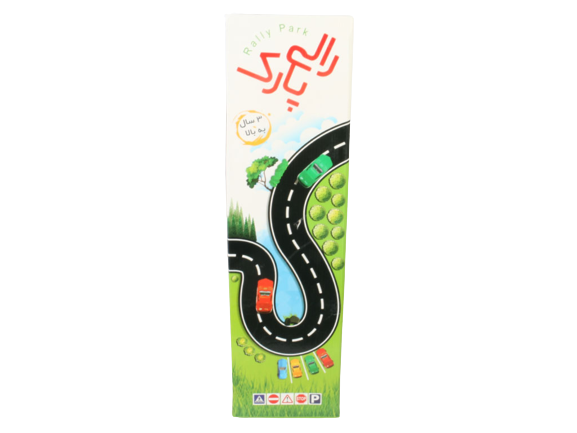 بازی رالی پارک (سفره بازی شهر کودک) ماشین دار کودک برتر
