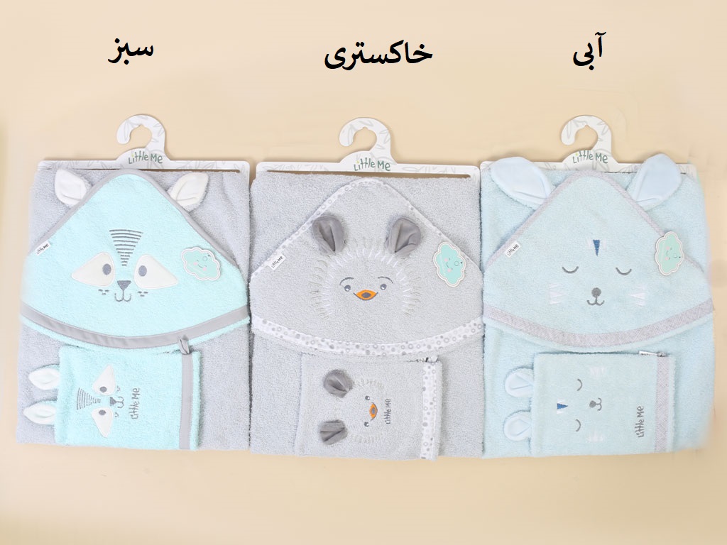 ست حوله کلاهدار و لیف نوزادی پسرانه لیتل می little me