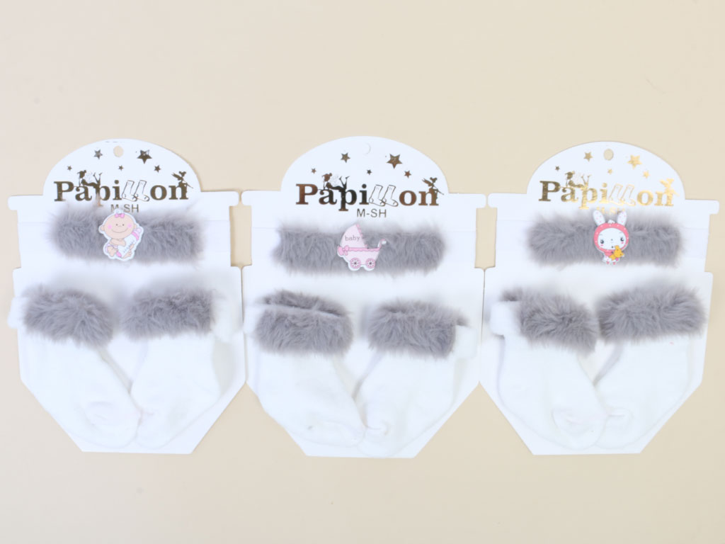 ست جوراب و هدبند طرح پولیشی پاپیلون papillon
