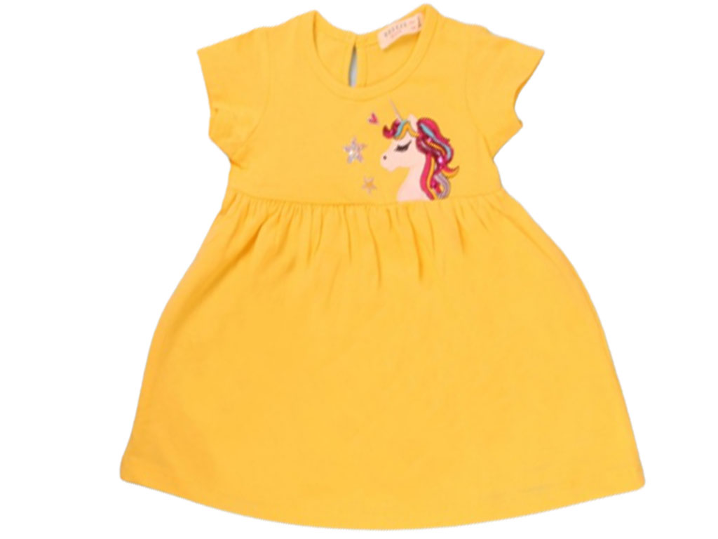 پیراهن اسب تک شاخ (یونیکورن) breeze