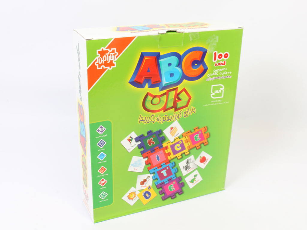 بازی ABC دان 100 قطعه فکرآذین fekrazin