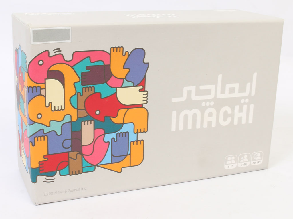 بازی فکری و رومیزی ایماچی ماین mine
