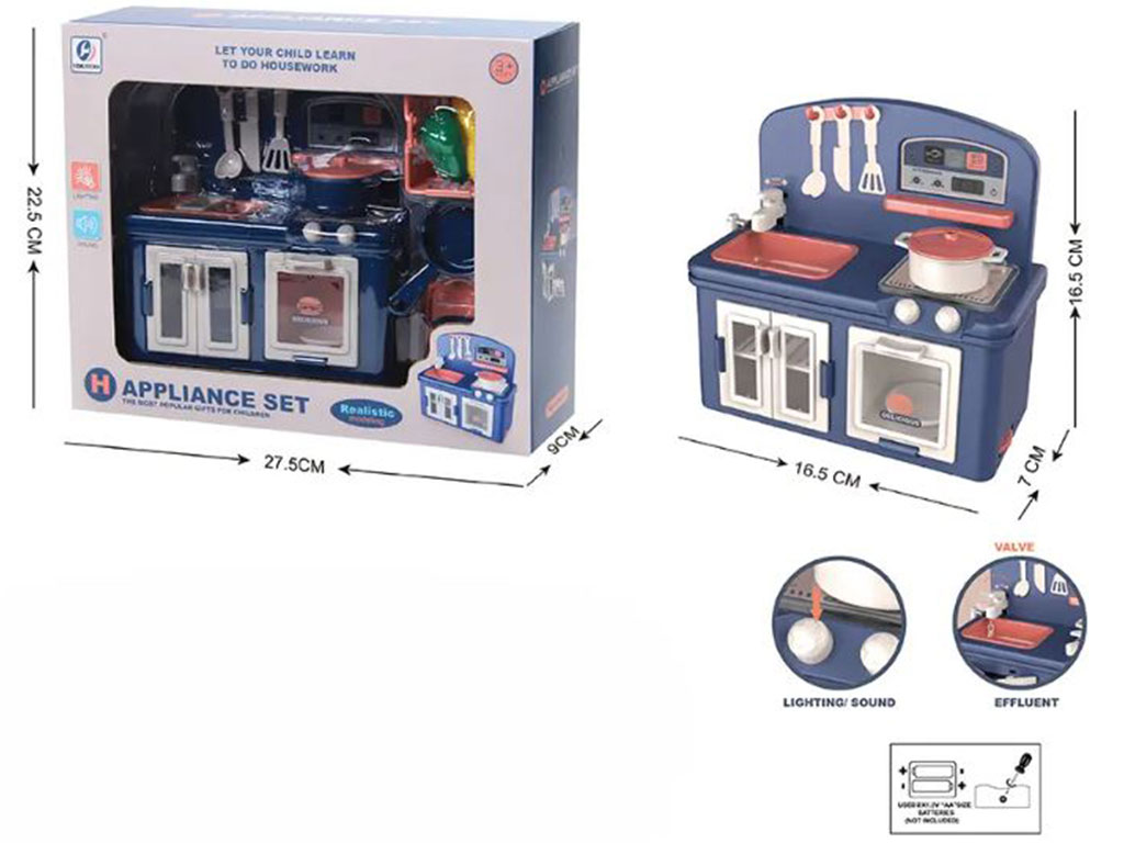 ست لوازم آشپزخانه موزیکال و چراغدار اسباب بازی yihut toys