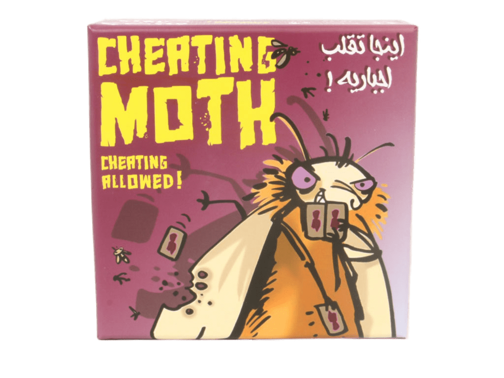 بازی رومیزی و کارتی شب پره متقلب cherting moth