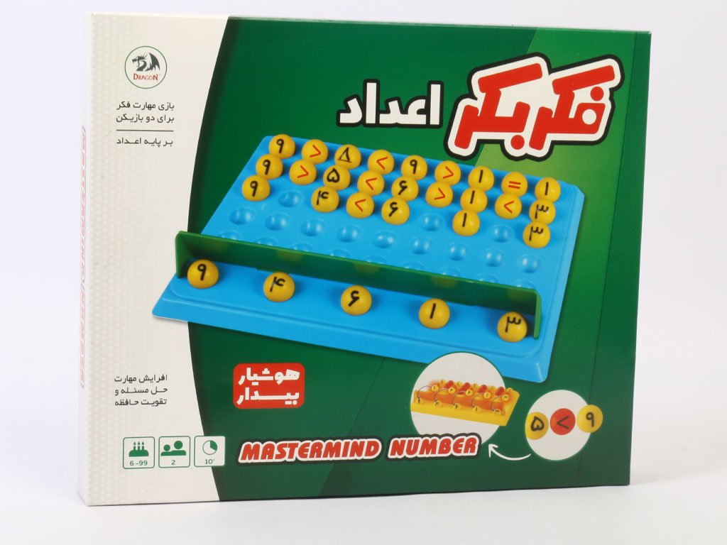 بازی فکری فکر بکر اعداد دراگون dragon