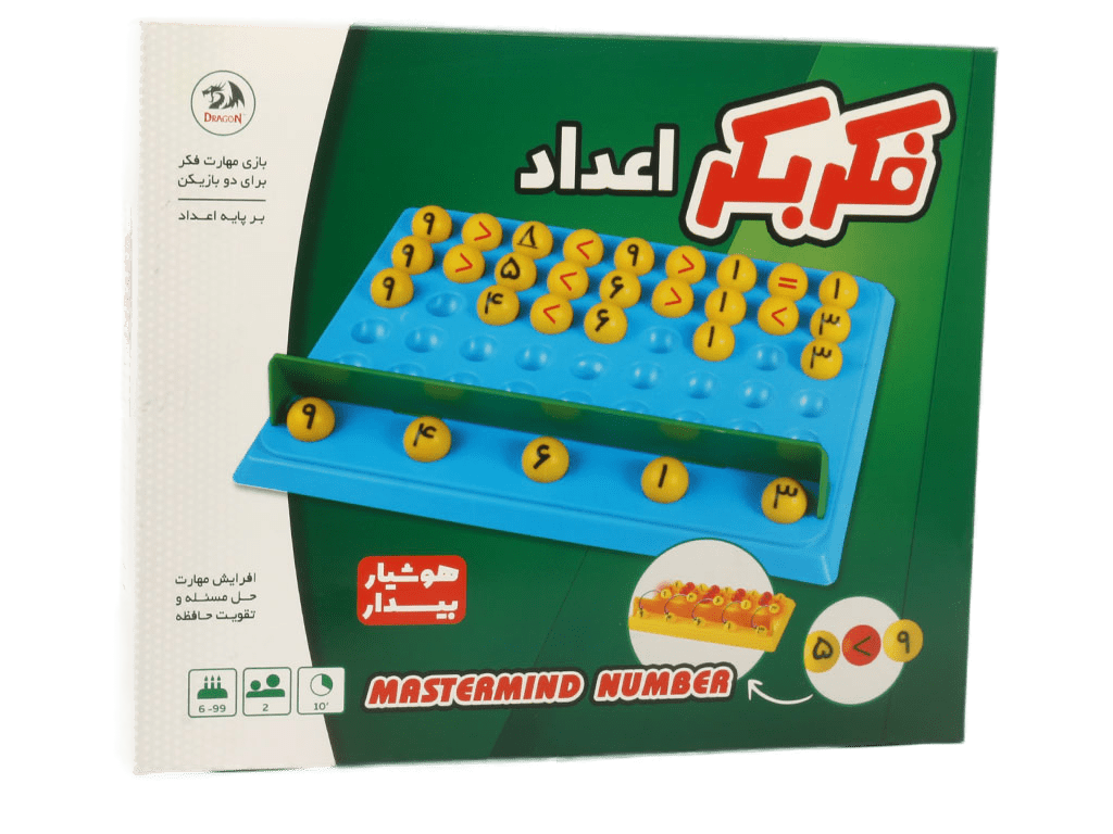 بازی فکری فکر بکر اعداد دراگون dragon