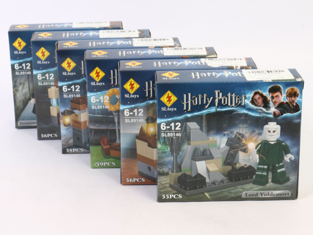 لگو هری پاتر اس ال تویز sl toys