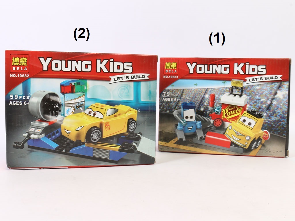لگو ماشین مک کوئین سری YOUNG KIDS بلا BELA