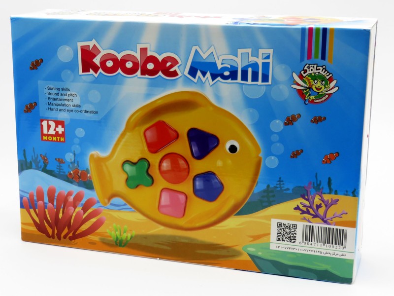 بازی ماهی کوبه ای Koobe mahi