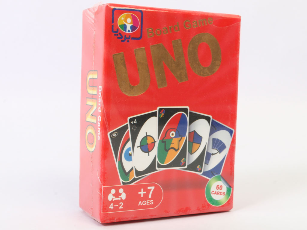 بازی فکری 60 کارتی اونو UNO بردیا مدل هارد باکس