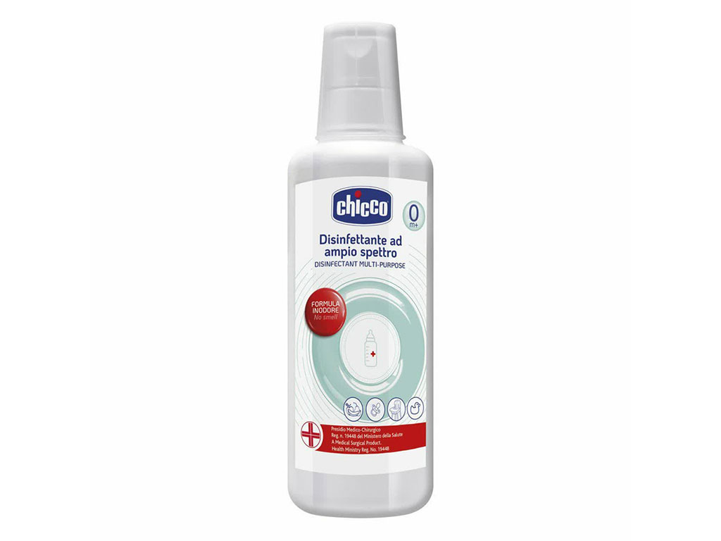 مایع استریل چیکو  chicco