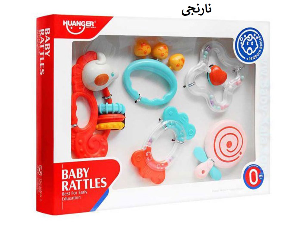 ست جغجغه و دندانگیر نوزادی 5 عددی هانگر huanger