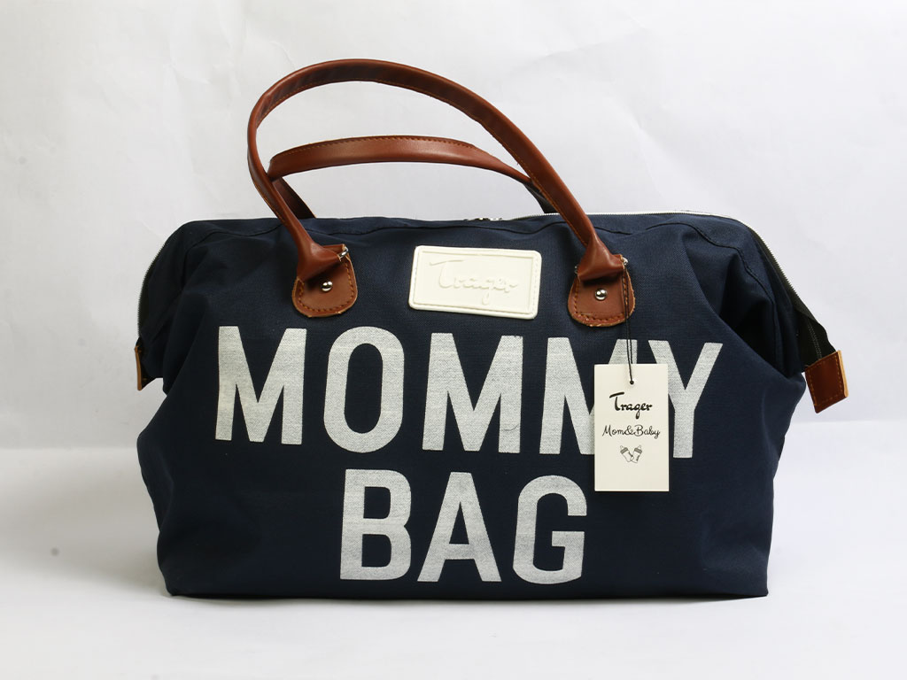 ساک لوازم نوزادی مامی بگ mommy bag