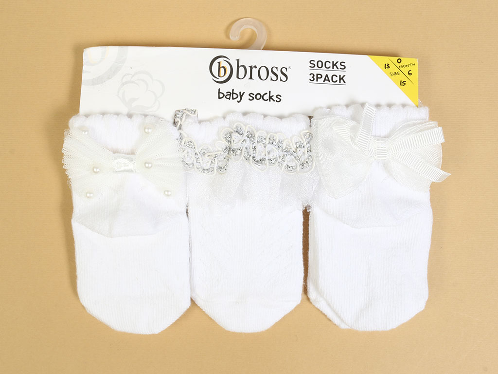جوراب مجلسی نوزادی دخترانه سه عددی بروس  BROSS