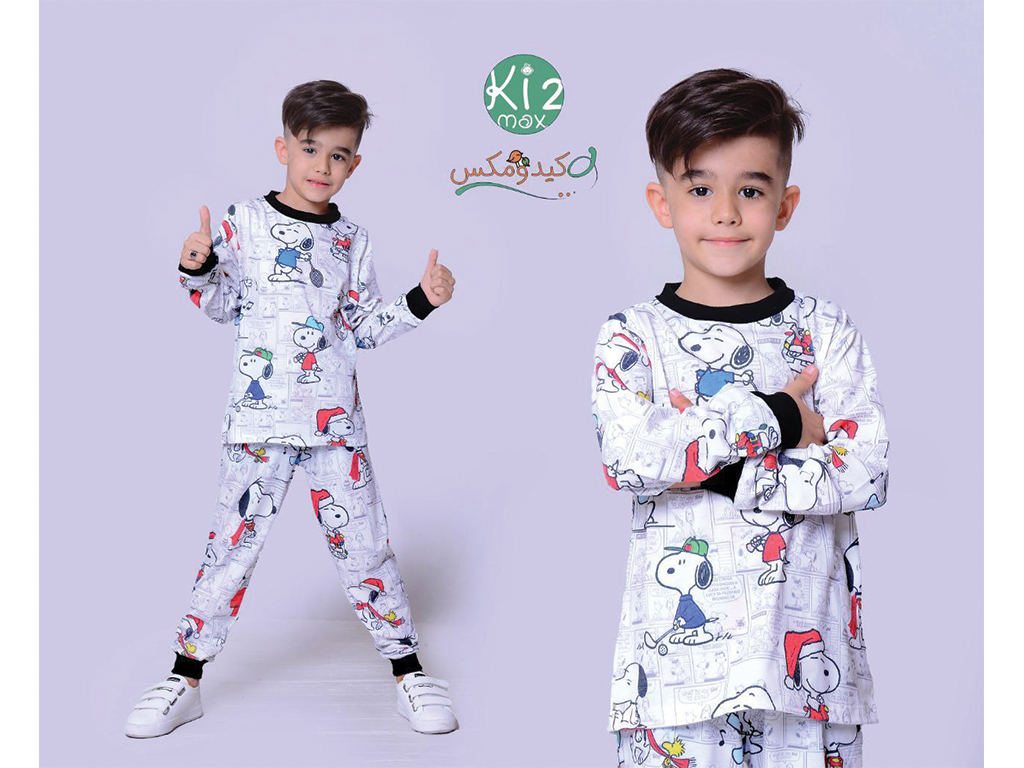 بلوز و شلوار راحتی پسرانه طرح اسنوپی کیدومکس kido max