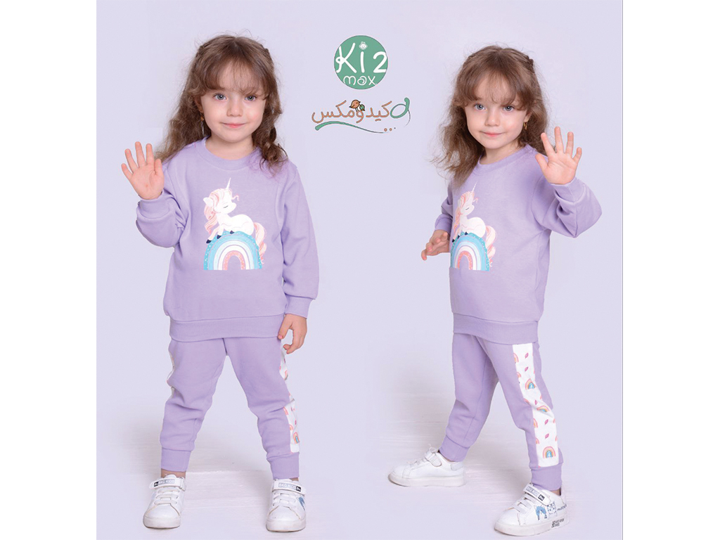 بلوز و شلوار راحتی دخترانه بنفش رنگ طرح اسب تک شاخ کیدومکس kido max