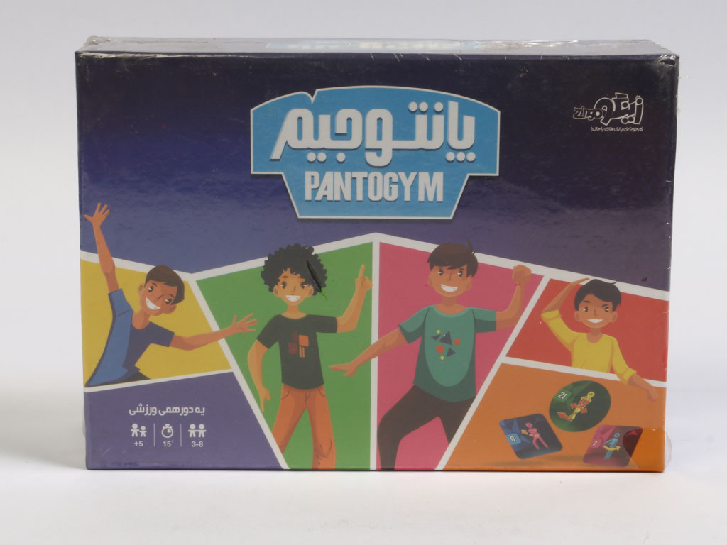 بازی فکری پانتوجیم pantogym زینگو zingo
