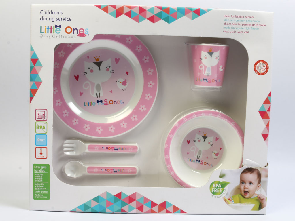 سرویس غذا خوری گیاهی کودک لیتل وانز little ones