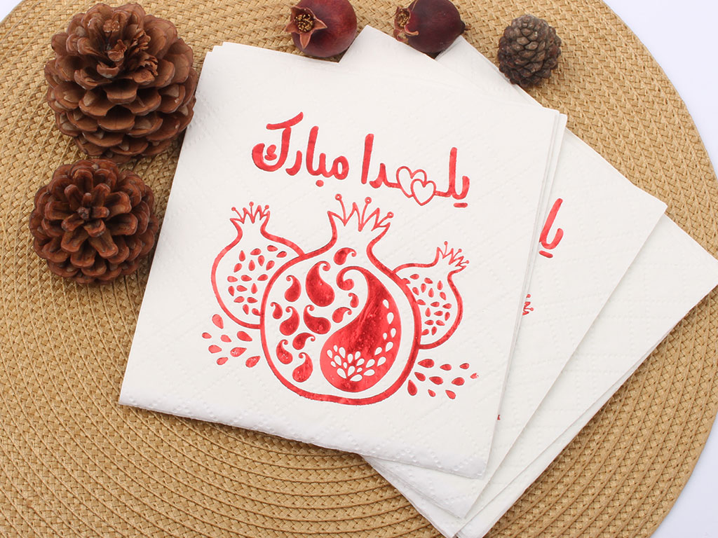 دستمال کاغذی طلاکوب تم شب یلدا