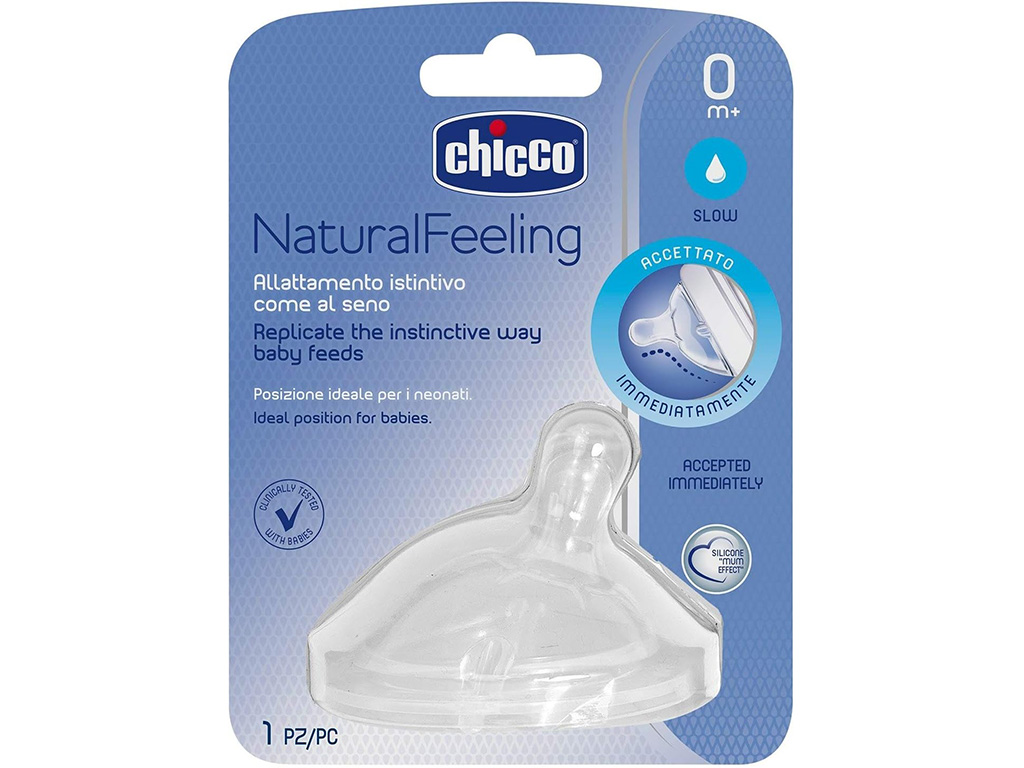سر شیشه شیر سیلیکونی نوزادی  نچرال فیلینگ Natural Feeling چیکو chicco