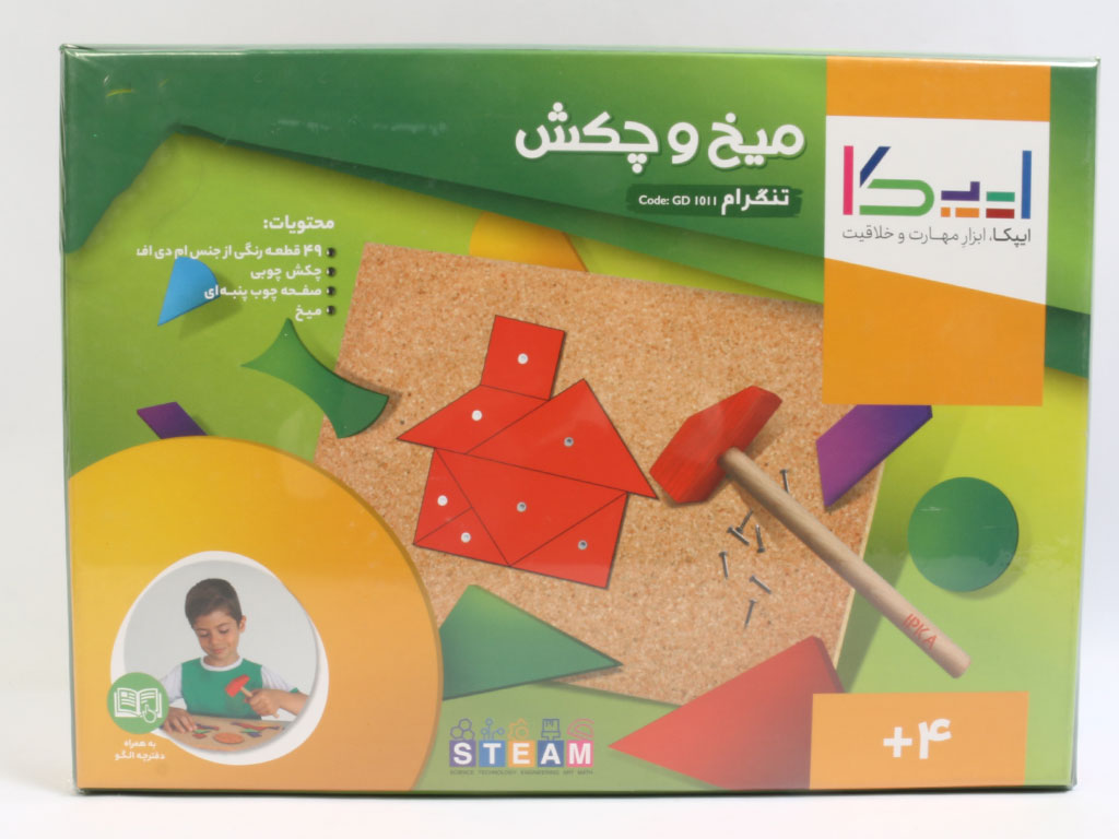 بازی فکری تنگرام مدل میخ و چکش ایپکا IPKA