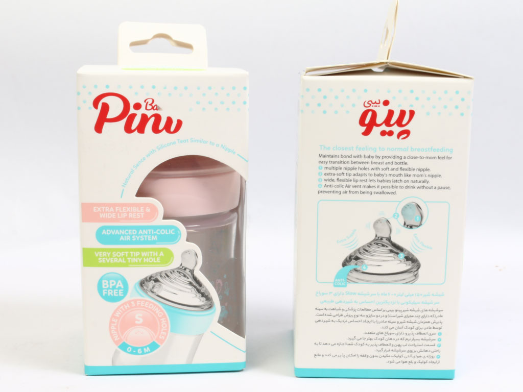 شیشه شیر آنتی کولیک 6-0 ماه natural sense مدل slow حجم 150 میلی لیتر پینو بیبی pino baby