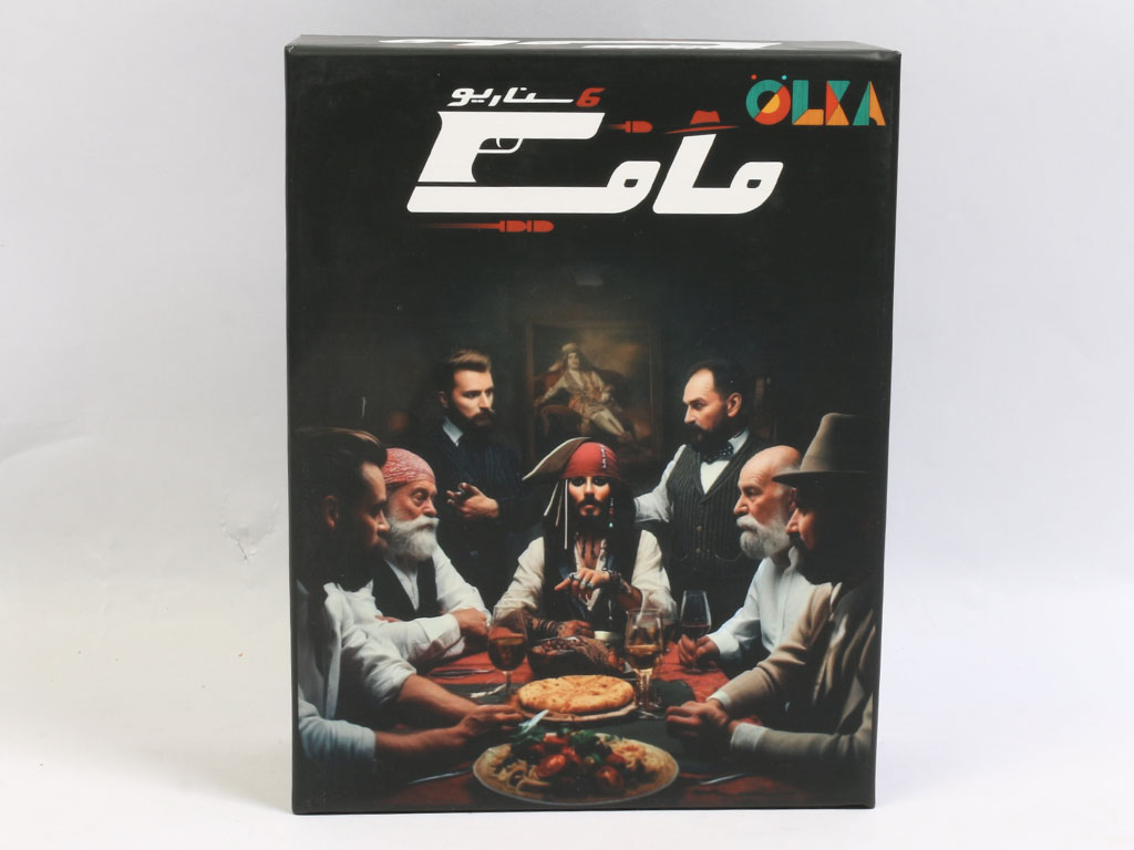 بازی فکری مافیا با 6 سناریو شب های مافیا، پدرخوانده، ضد، زودیاک، جک گنجشکه و ارتش سری اولکا olka