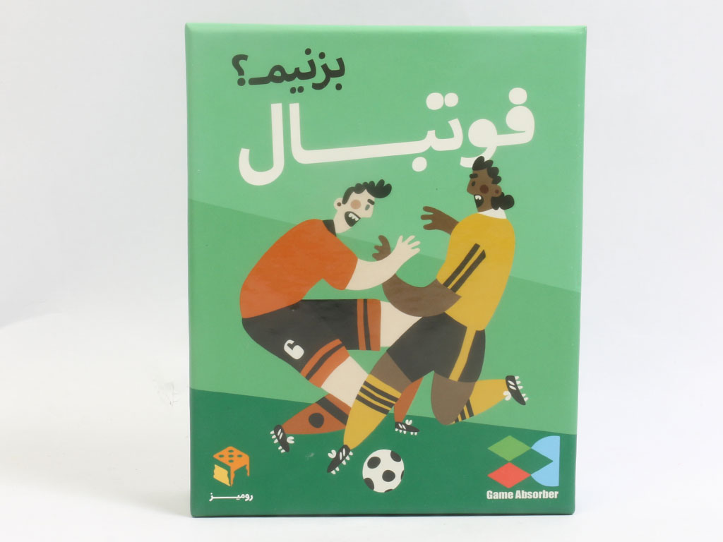 بازی فکری و کارتی فوتبال بزنیم؟ رومیز گیم roomiz game