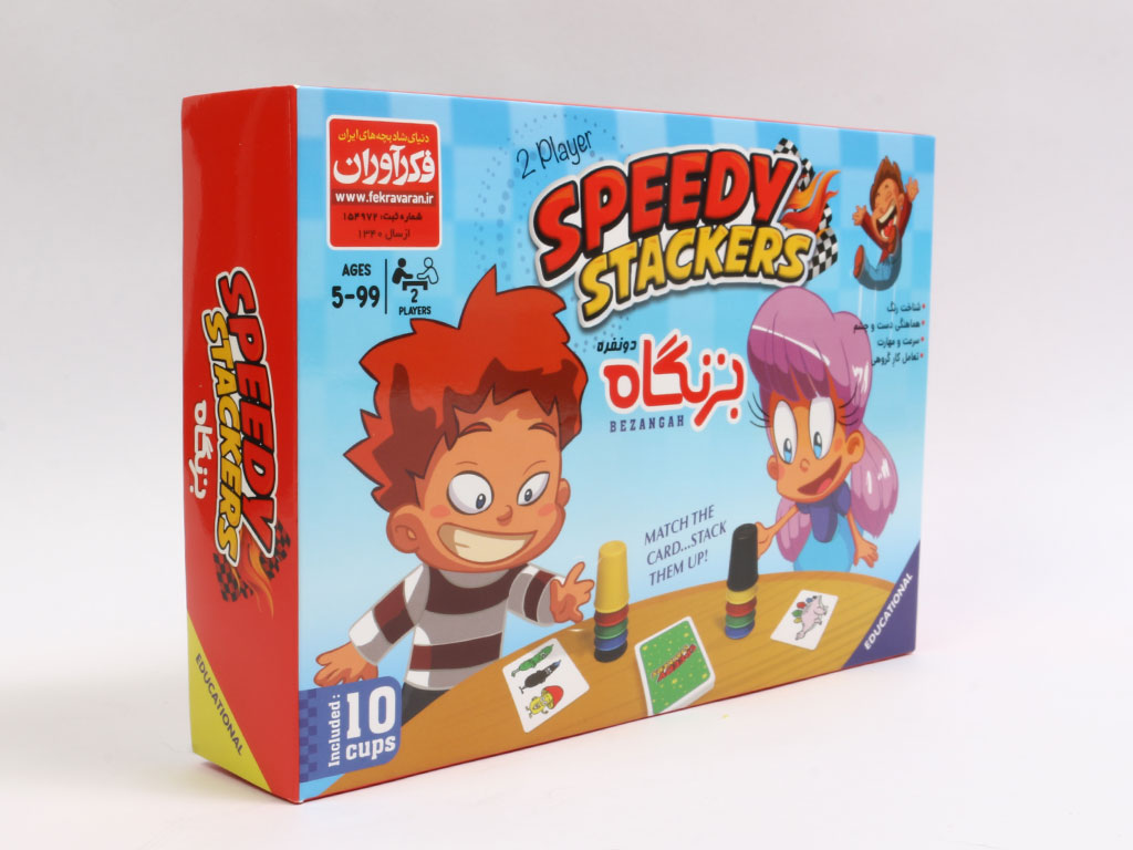 بازی فکری و رومیزی بزنگاه 2 نفره فکرآوران fekravaran